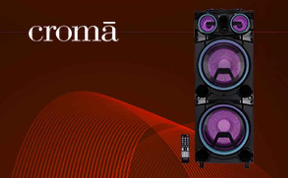 Croma online home theatre